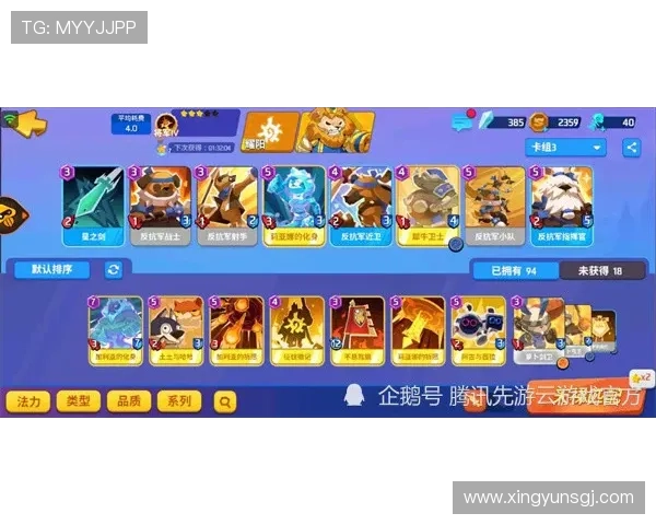 老虎机真人平台下载后常见问题及解决方案，确保顺畅游戏体验