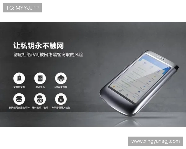 选择信誉卓越的老虎机在线官网，保障你的游戏安全与钱包安全