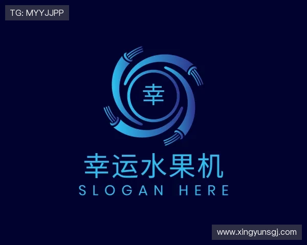 发现幸运水果机